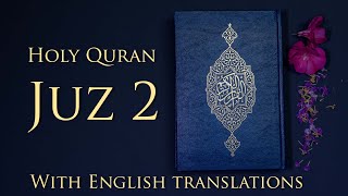 Holy Quran JUZ 2 recitation by Mishary Rashid Alafasy - English Translations - Saheeh International