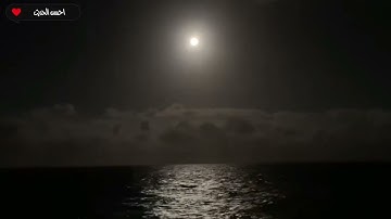 الشيخ  صلاح جلال القوصي سورة  النجم    التلاوات النادرة