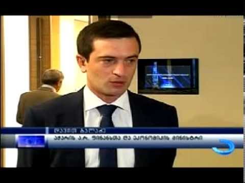 დავით ბალაძე