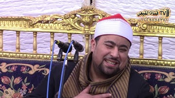 الشيخ اسلام الغواب رائعة سورة ابراهيم  - مدينة الرحمانية - بحيرة#قناة_ القيعى