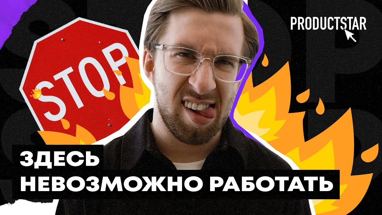 Признаки плохих форсунок