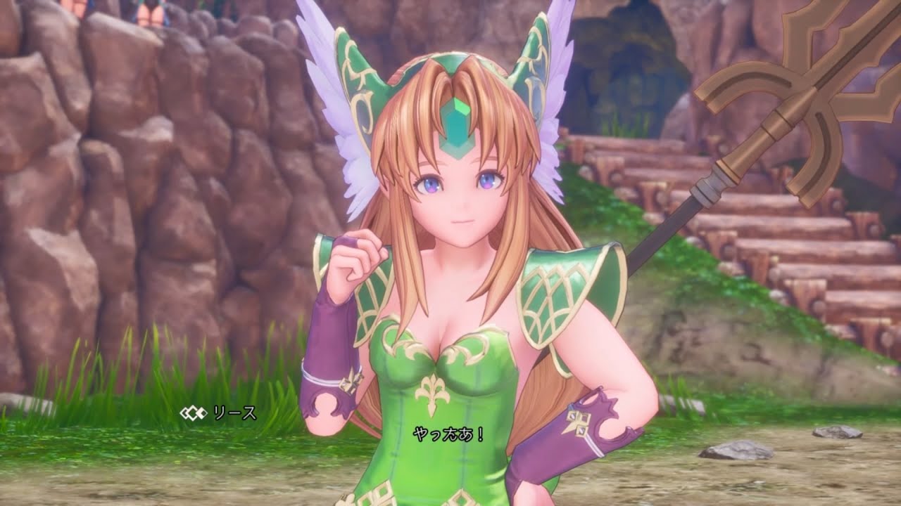 聖剣伝説3 TRIALS of MANA]主人公リース ホークアイ シャルロットPT[聖