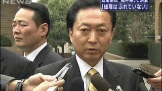迷走郵政「亀井案」で決着　「総理はぶれていない」（10/03/31）