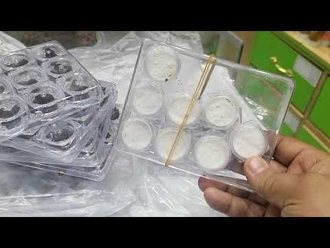 فوائد العنبر البقري والعنبر الدخني