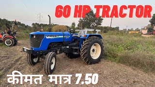 Preet 6049 Suoer 4 Cylinder Full Review | Mdhillon Vlogs