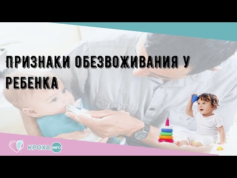 Видео: Как помочь друзьям перестать употреблять наркотики