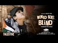 World goes blind  shabab bin anas  palestine rap nasheed  heaven tune without music only vocal
