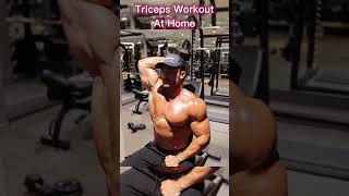 Only 3 Exercise For Bigger Triceps At Home (FAST) Triceps Workout | Home Workout