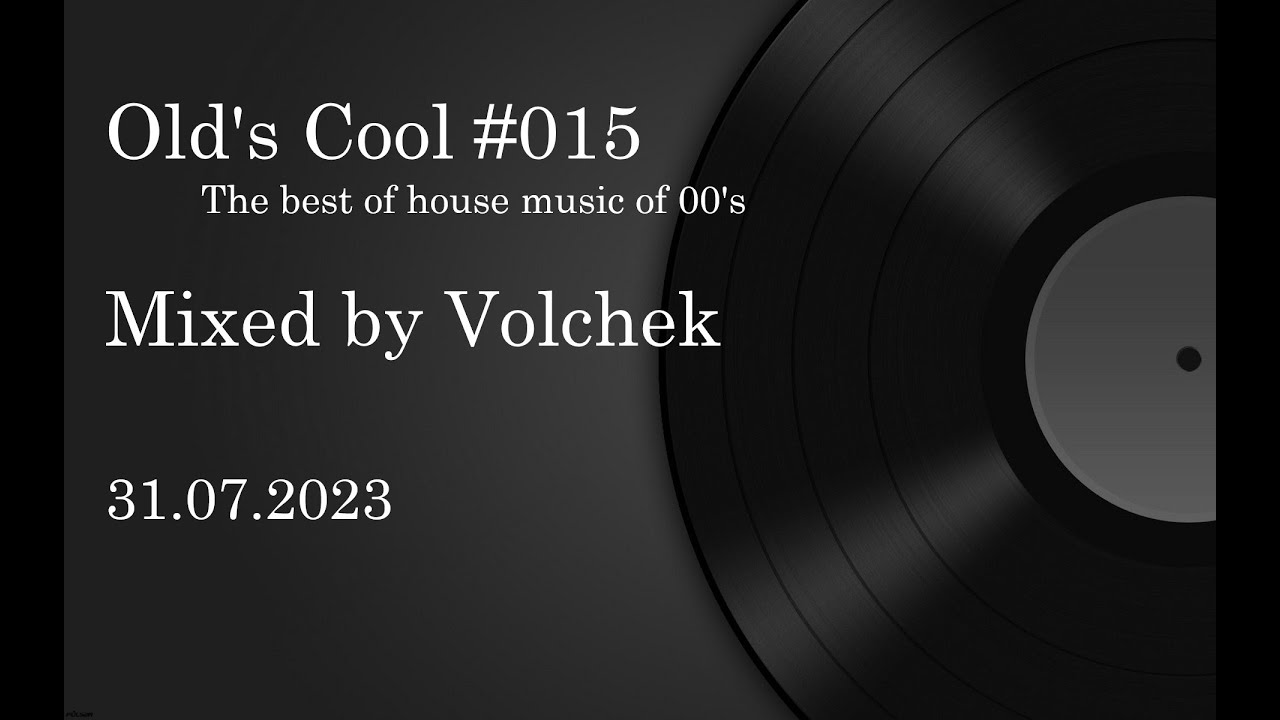 Classic House 2000's /Old School Mix #015