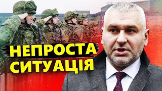 ФЕЙГІН: Ситуація з ВІЙНОЮ почала МІНЯТИСЯ / Путін готує НОВИЙ НАСТУП? @FeyginLive