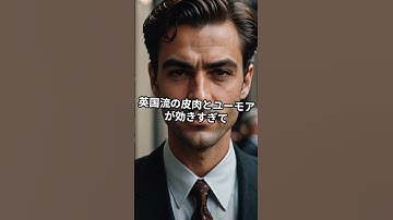 【ロック、ストック&トゥー・スモーキング・バレルズ】#ガイリッチー #クライム映画 #ブラックコメディ #イギリス映画 #裏社会 #カルト映画 #痛快 #犯罪劇 #スタイリッシュ #映画紹介