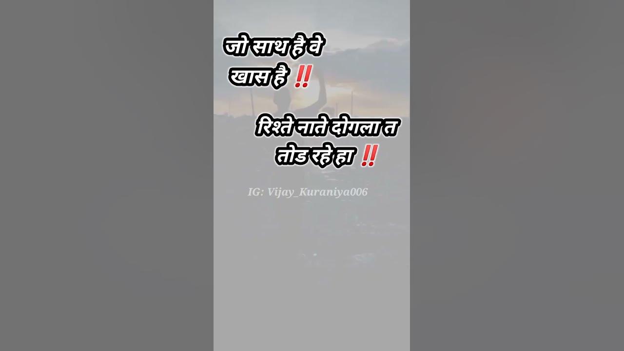 New Haryanavi WhatsApp Status Haryanvi Status 2023/Attitude Status