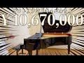 【グロトリアン】浜松の白羽楽器で1000万円のグランドピアノに出会いました。