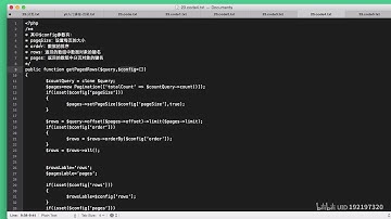 Yii2框架入门教程 P23  23 Yii2框架入门 分页