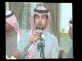 حفل زواج سلطان حمود الحميداني الجزء الاول 