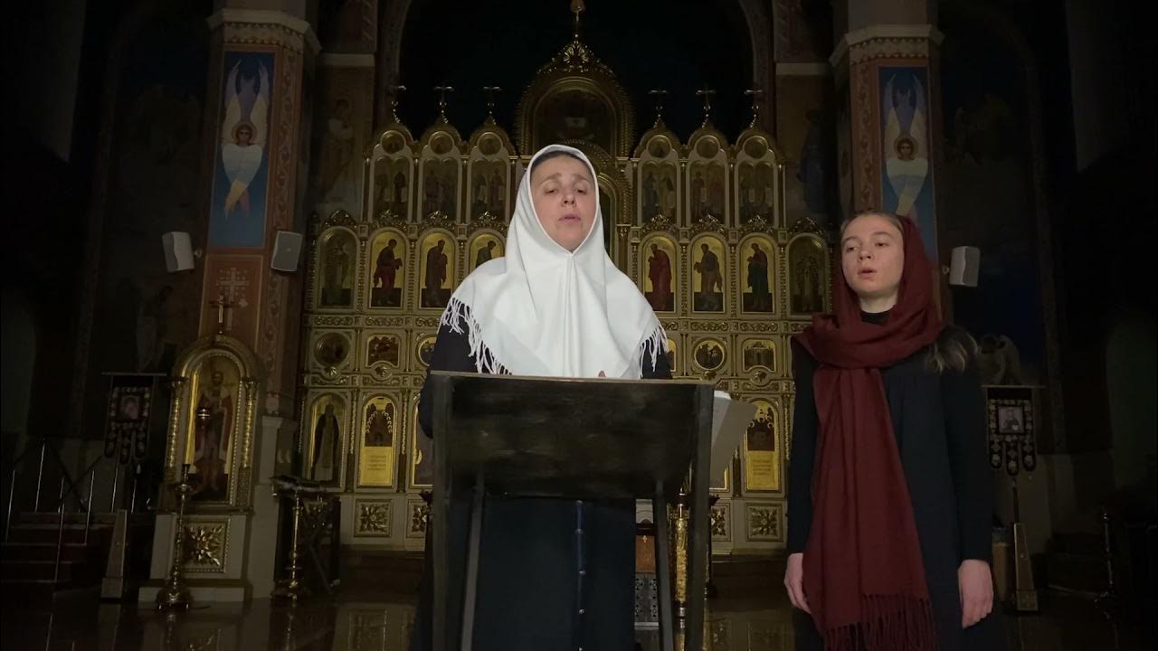 Тебе одеющагося светом яко ризою ноты. Тебе одеющагося светом яко ризою. турчанинов тебе одеющагося светом яко ризою. тебе одеющагося светом яко ризою слушать.