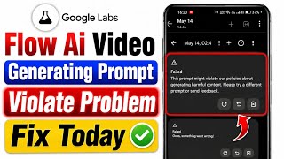 Google Flow video generation error || Google Flow Oops! Something went wrong issue today