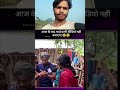 फनी धाकड़ खतरनाक बीए #bloggertemplate #song #ekmotahathighumechala #newblog #comedy #funny