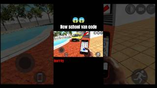 Indian bike driving 3D game NEW UPDATE NEW school van cheat code#shots 😱🔥