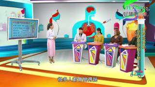Malusu好健康診所第003集Part4