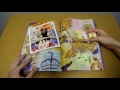 ONE PIECE - UNBOXING COLOR WALK 1 -