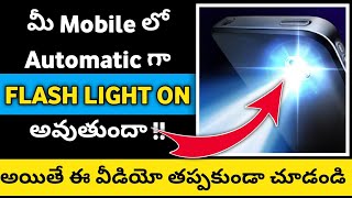 How to Solve Android Mobile Automatic flashlight ON Problem in Telugu screenshot 4