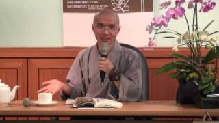 聖嚴法師心經講座-果竣法師補充20100619(06)