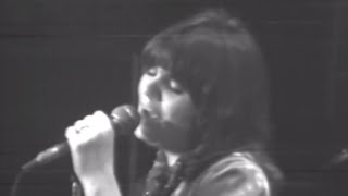 Linda Ronstadt - Roll Um Easy - 12/6/1975 - Capitol Theatre (Official) chords