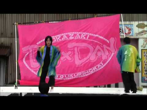 よ茶こい西尾祭り唄 (第3回・8時間ノンストップ100曲総踊り会)