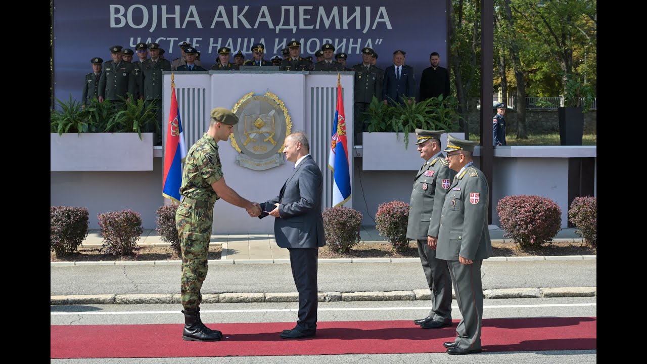 Promocija rezervnih oficira generacije „Mart 2024“