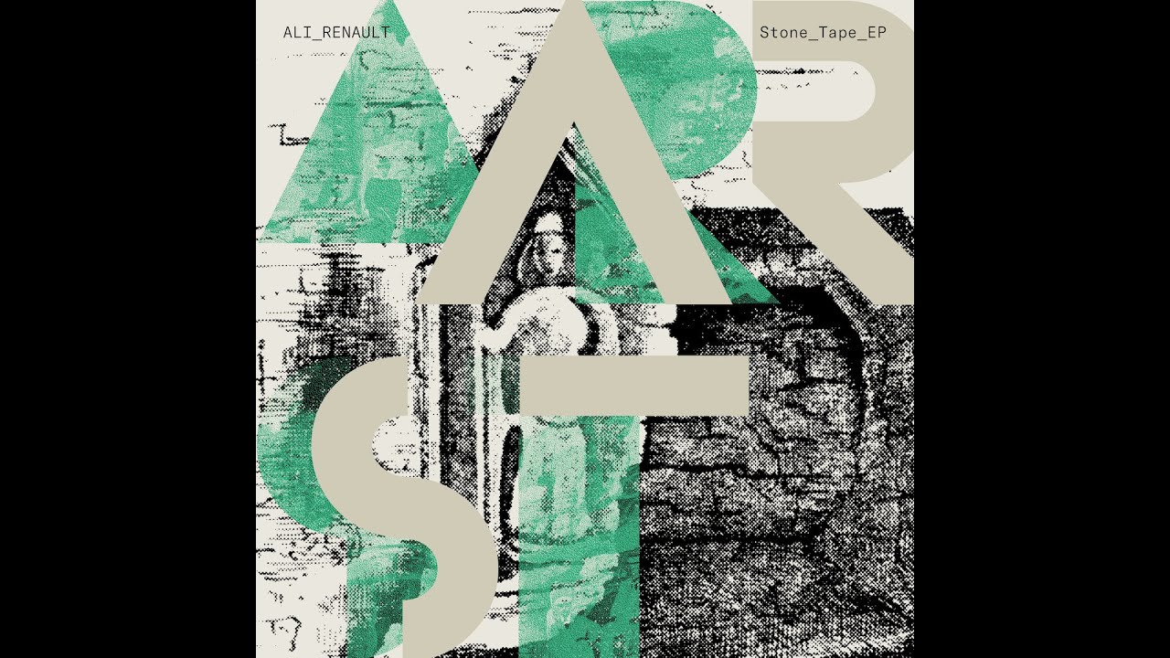 Ali Renault -- U'Vaddit