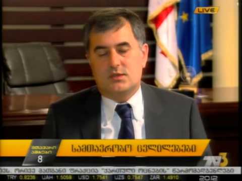 მოსალოცად გაქვთ საქმე? ნანა ლეჟავა სოზარ სუბარს
