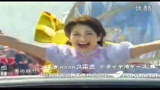 しょ!こ!ら! 大塚千弘 検索動画12 しょ!こ!ら! 大塚千弘 検索動画 12