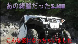 ジムニーの改造とカスタム専門店の社長さんのオフロード走行。ロックやクロカンが大好きな社長さん編2014年9月21日