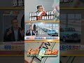 柯文哲律師團變動