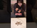 お金早数えチャレンジが難しすぎた・・・ #阿部華也子 #アナウンサー #shorts