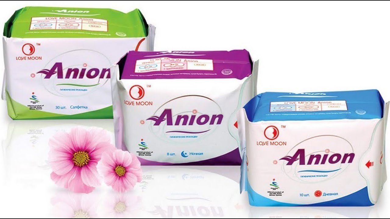 Mucize Ped Helal Anion Angel Secret Ped Nedir Mucize Ped Helal Anion Angel Secret Ped Nedir