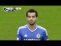 ¡Ustedes no creerán cómo de bueno ya era Salah en el Chelsea!