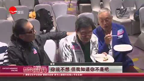 : 79Patrick Tse80 Kankan NewsSMG