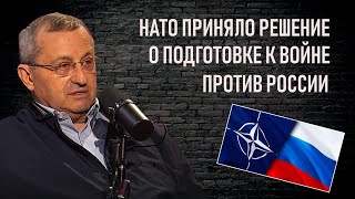 &quot;Подготовка к войне началась&quot; - Кедми.