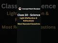 Class 10 science light reflection and refraction | reflection of light for class 10 #class10 #board