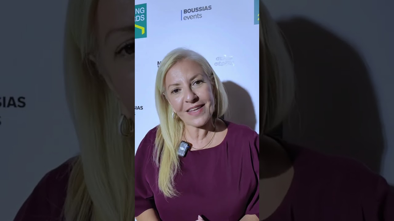 Packaging Awards 2025