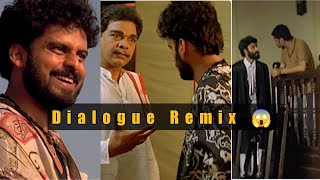 Satya Remix - Mumbai Ka King Kon Biku Mhatre Apun Bhai Log Hai Kya Tum Biku Mhatre Ko Jaante Ho