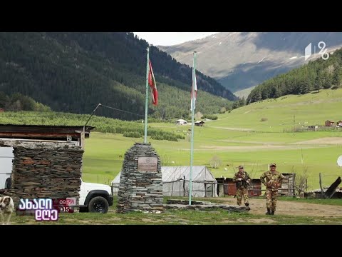 სამშობლოს სიყვარულის ისტორია თუშეთიდან