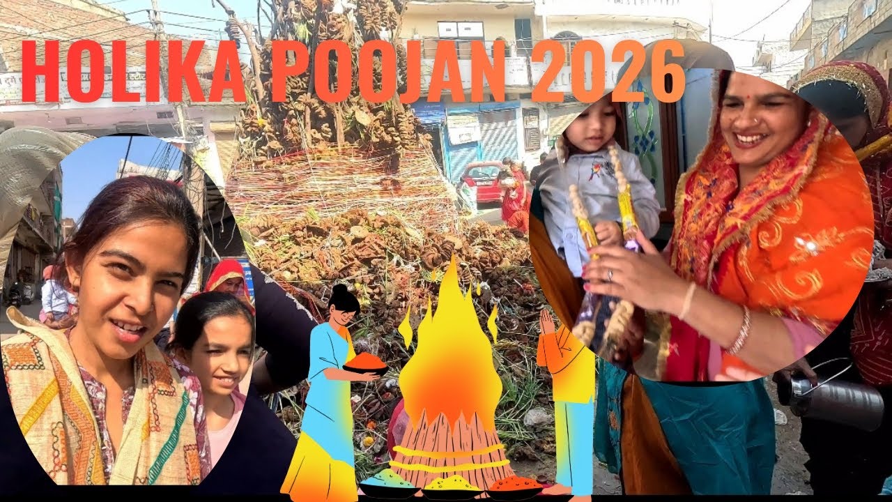 Holika poojan 2026vlog🙏#viralvideo #vlog #holikadahan #holi #trending #youtube #ytshorts #viralvlogs