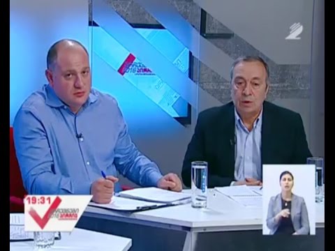 გიორგი რაზმაძე და ფრიდონ საყვარელიძე მეორე არხის ეთერში