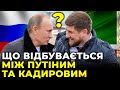 В Чечні Путін відпрацьовує авторитарні інструменти, які потім впроваджує в усій Росії