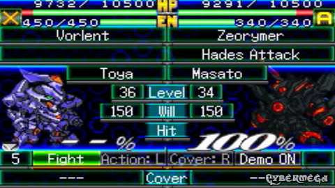 Super Robot Wars J Toya ch 32 "Feud