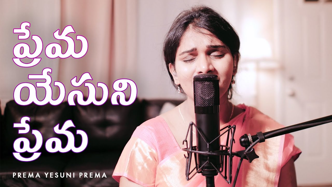 Prema Yesuni Prema FULL SONG      Live Worship  Sharon Paul Perli