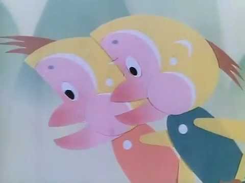 Xiao Xiong Mao Xue Mu Jiang 1982.